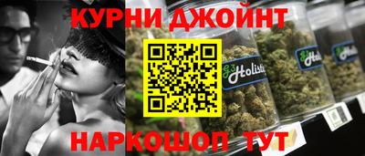 2c-b Бузулук