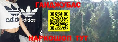 кокаин VHQ Бугуруслан