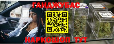 кокаин VHQ Бугуруслан