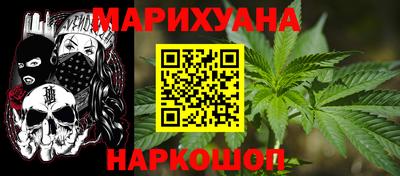 кокаин VHQ Бугуруслан