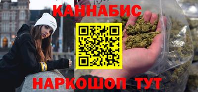 кокаин VHQ Бугуруслан