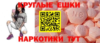 2c-b Бузулук