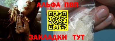 2c-b Бузулук