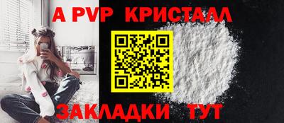2c-b Бузулук