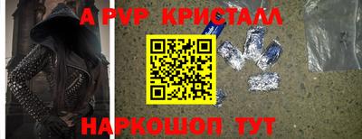 кокаин VHQ Бугуруслан