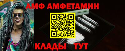 2c-b Бузулук
