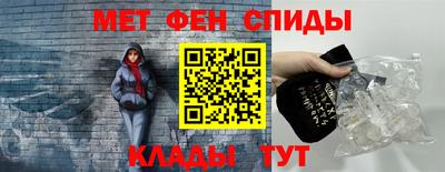 наркотики Будённовск