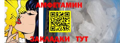 наркотики Будённовск