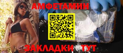 кокаин VHQ Бугуруслан