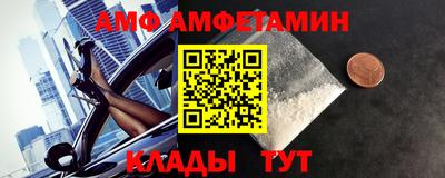 кокаин VHQ Бугуруслан