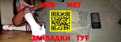 2c-b Бузулук