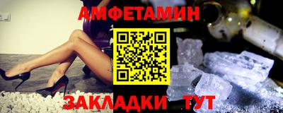 2c-b Бузулук