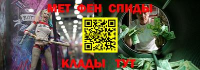 кокаин VHQ Бугуруслан
