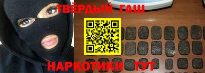 2c-b Бузулук