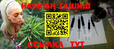 наркотики Будённовск